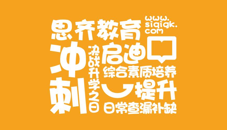 廊坊VI设计失去焦点的4个迹象