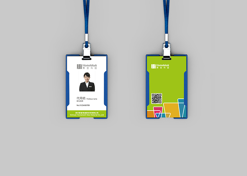 廊坊VI设计公司