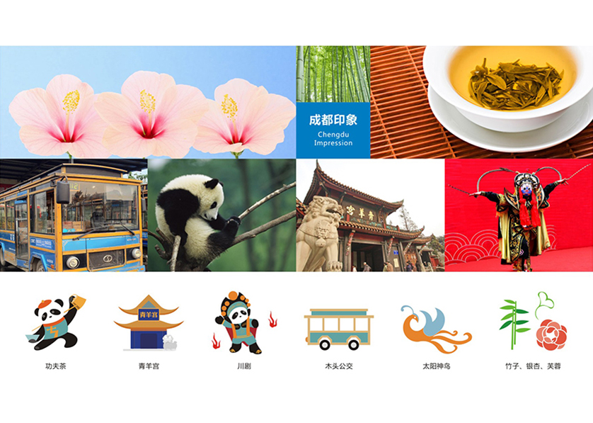 廊坊VI设计公司